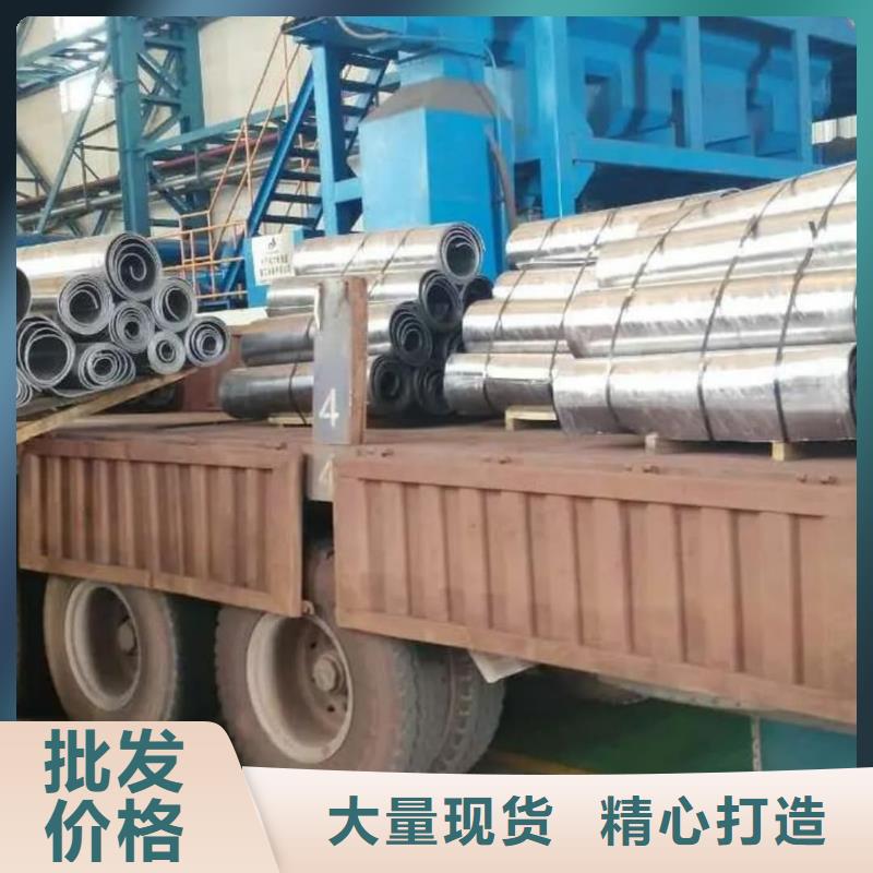 #宠物DR射线防护铅板#-全国直销