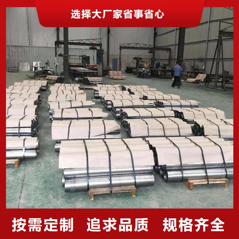 口腔专用铅板、口腔专用铅板生产厂家-库存充足