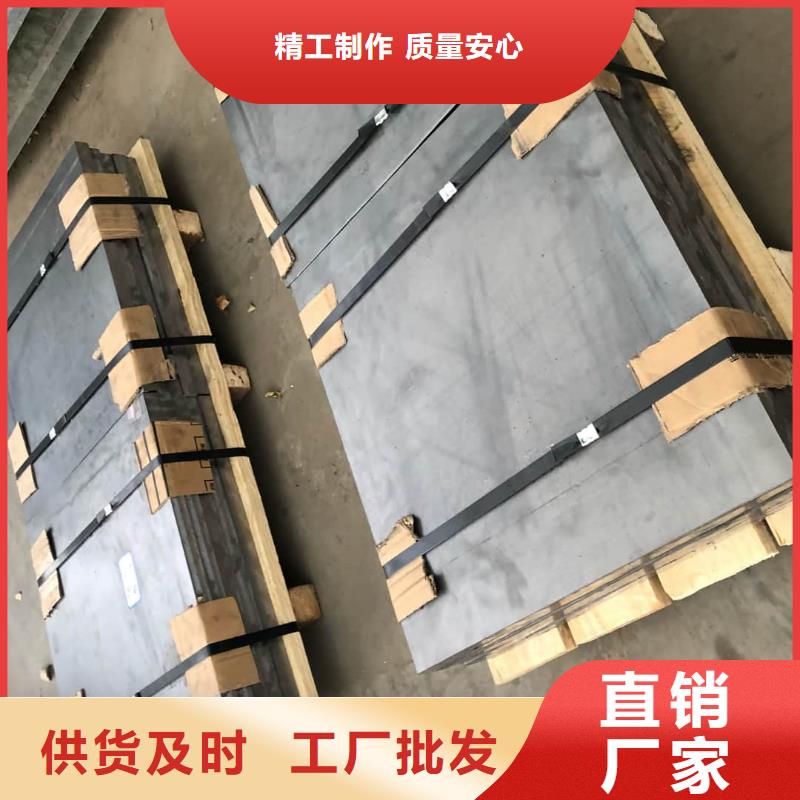 CT防护铅板优惠促销