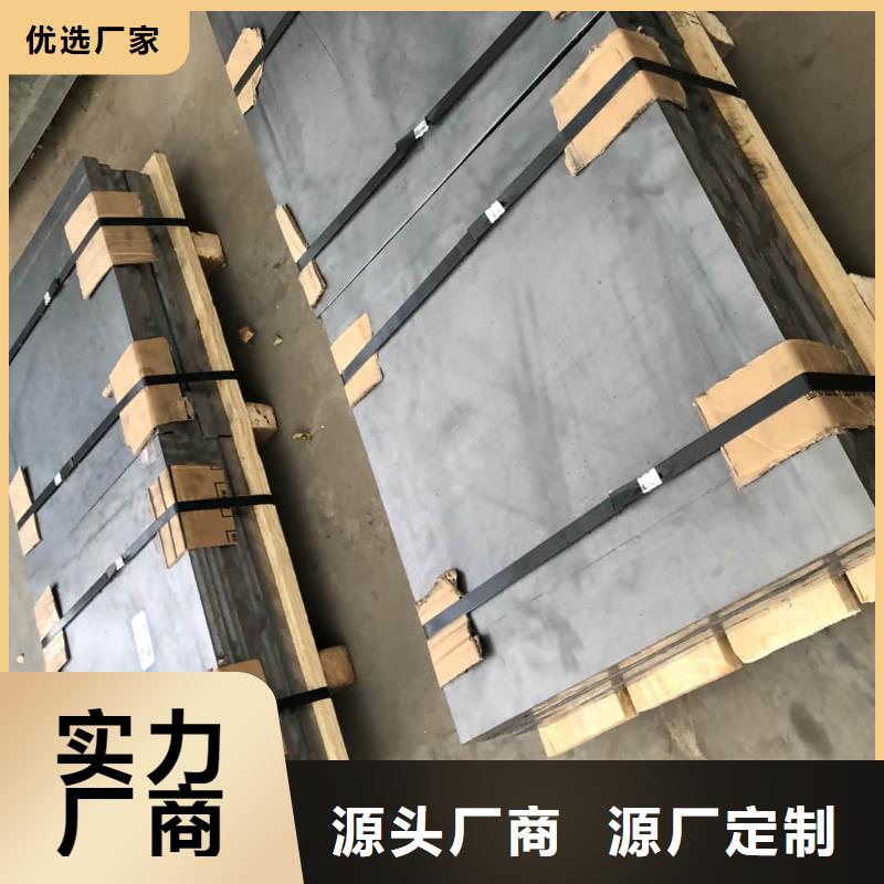 销售国标铅板的厂家