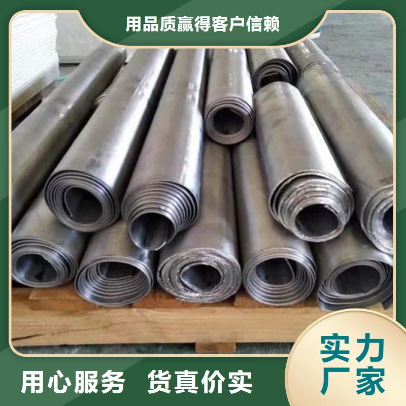 甄选：X射线防辐射涂料生产厂家