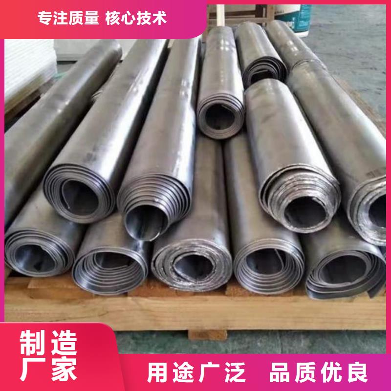 铅板防辐射硫酸钡价格实惠工厂直供