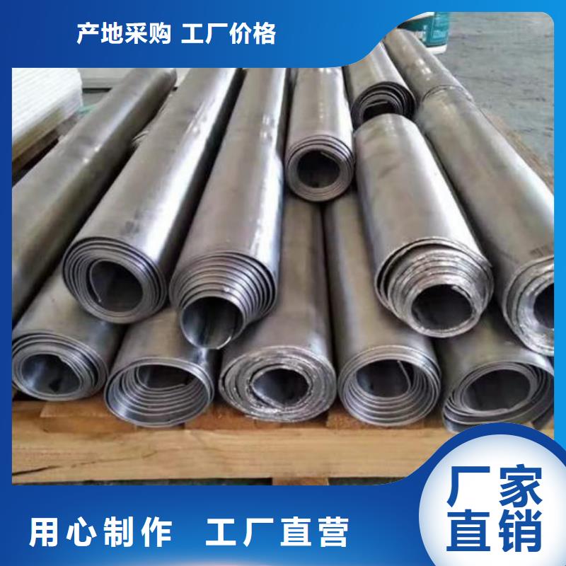 值得信赖的X射线防辐射涂料生产厂家