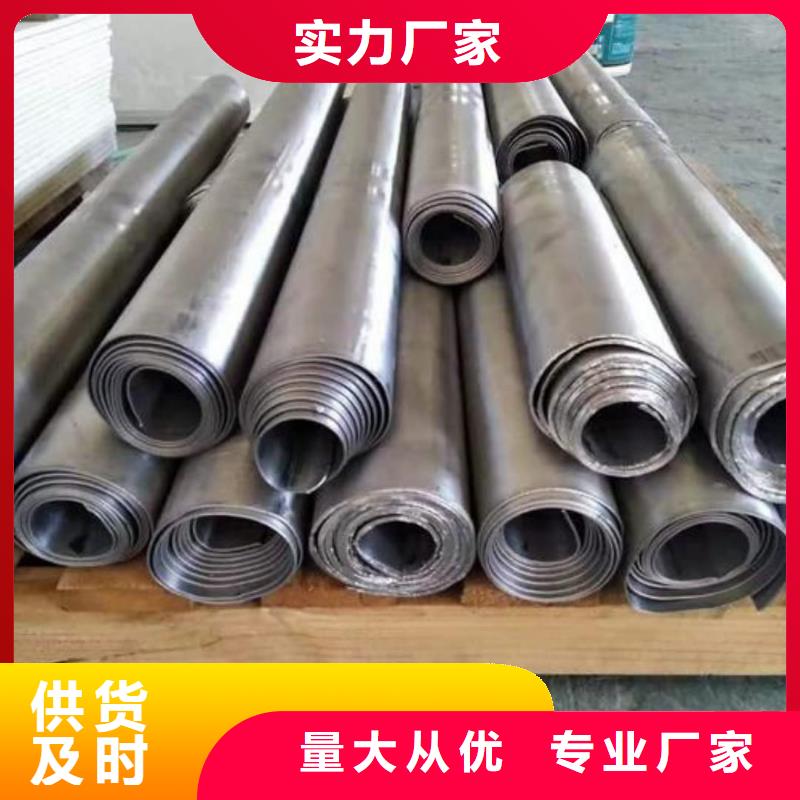 CT防护铅板设备生产厂家