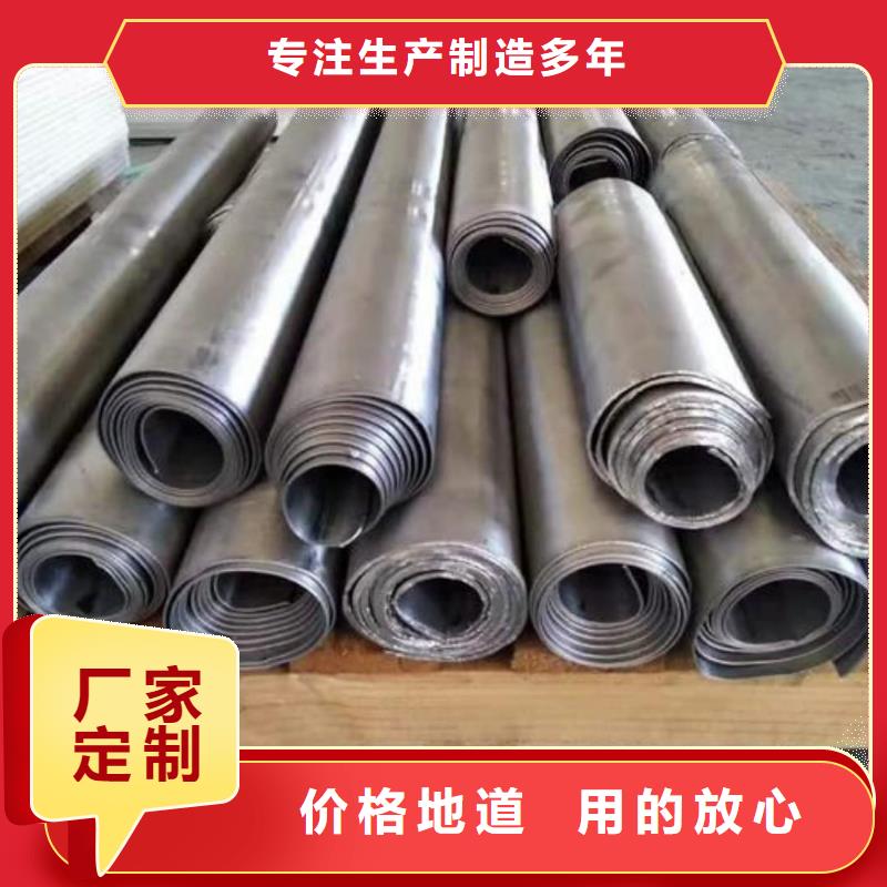 价格合理的X射线防辐射涂料供应商