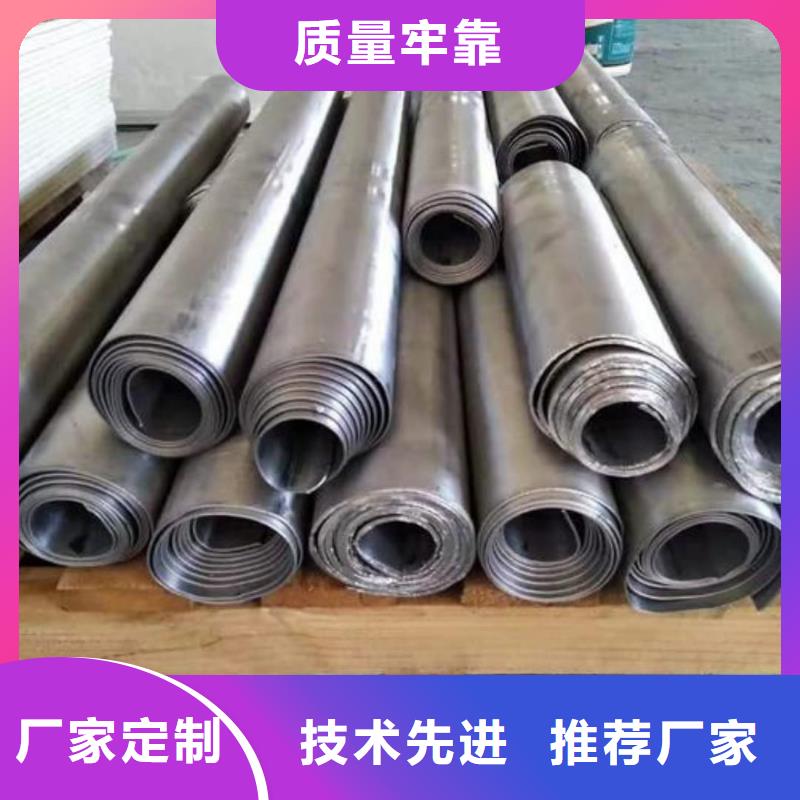 X射线防护铅板交货及时