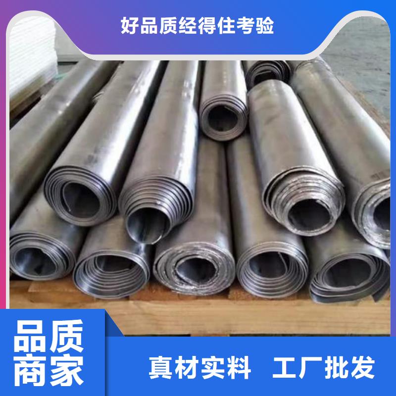 铅板防辐射铅板有口皆碑