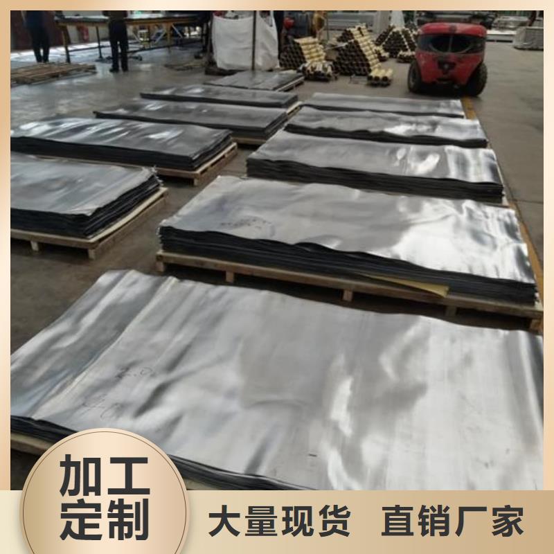X射线防辐射涂料价格-定制_联诚辐射防护材料有限公司