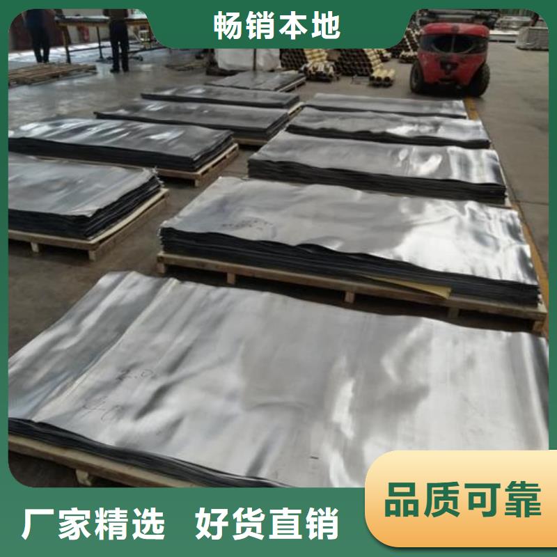 价格合理的X射线防辐射涂料供应商
