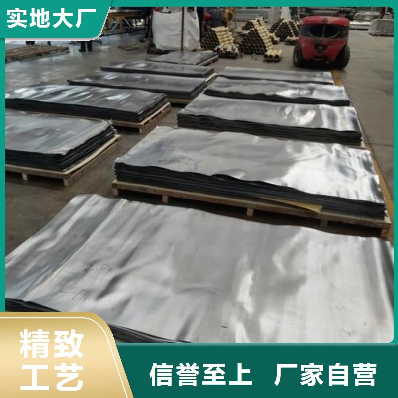 2025价格合理的##DR铅板厂家##免费咨询