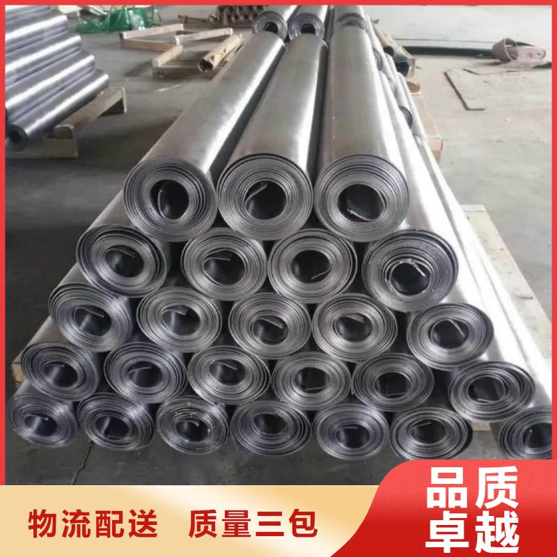 X射线防辐射涂料厂家直销-诚信经营