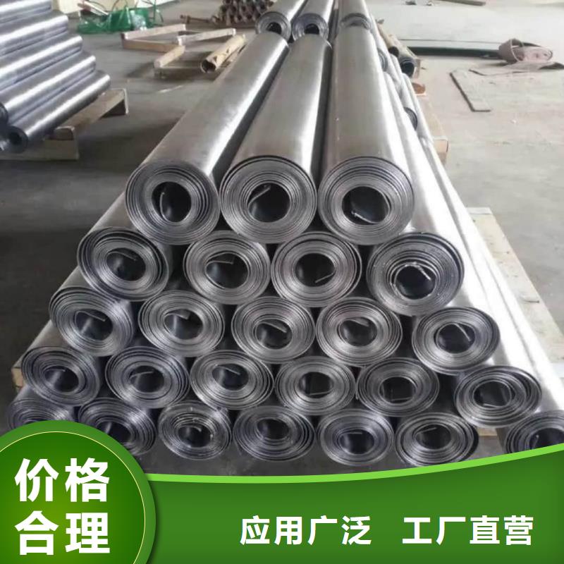 宠物DR射线防护铅板大厂家选的放心