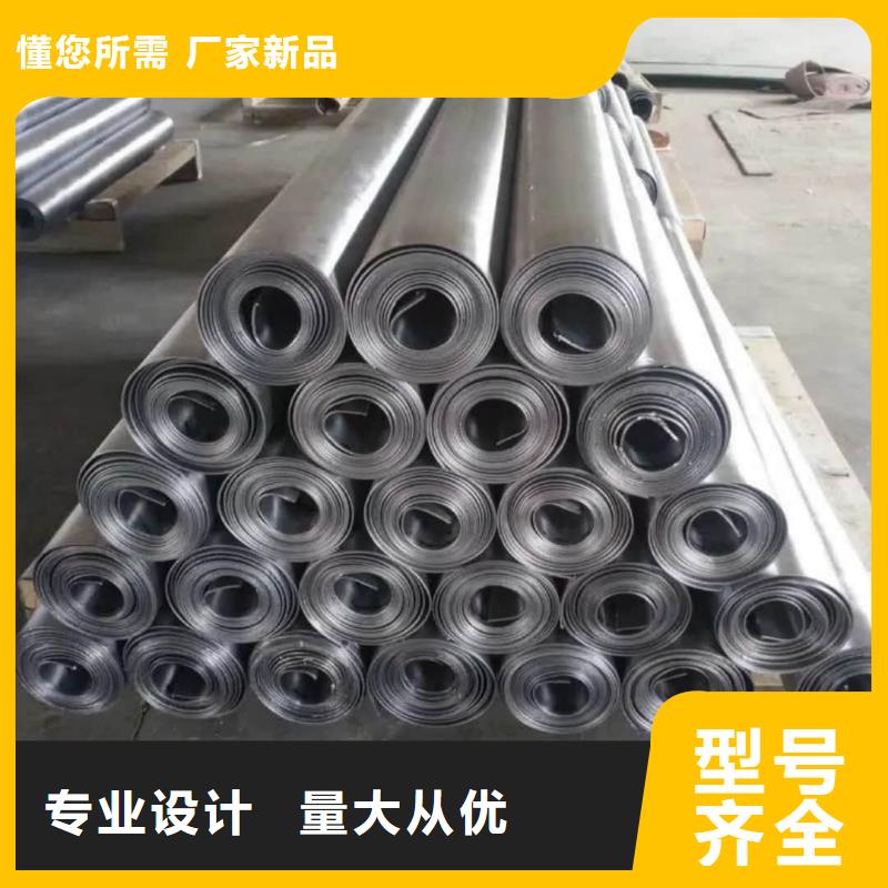 铅板防辐射铅板满足客户需求