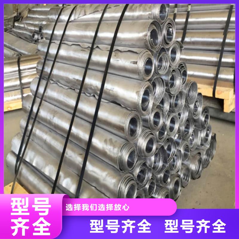 X射线防辐射涂料厂家直销-诚信经营