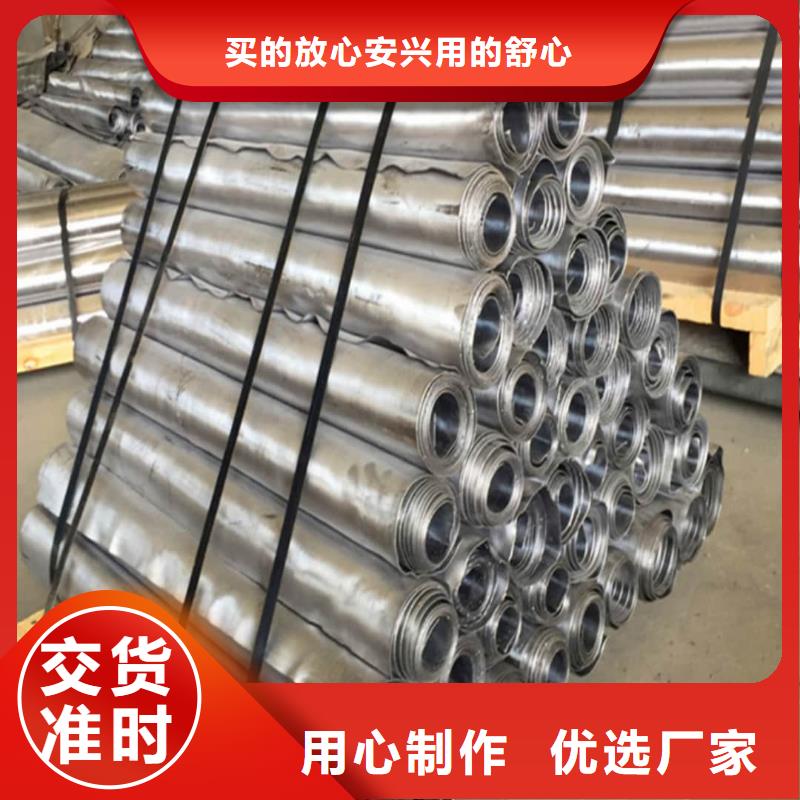 DR防护铅板生产厂家质量过硬
