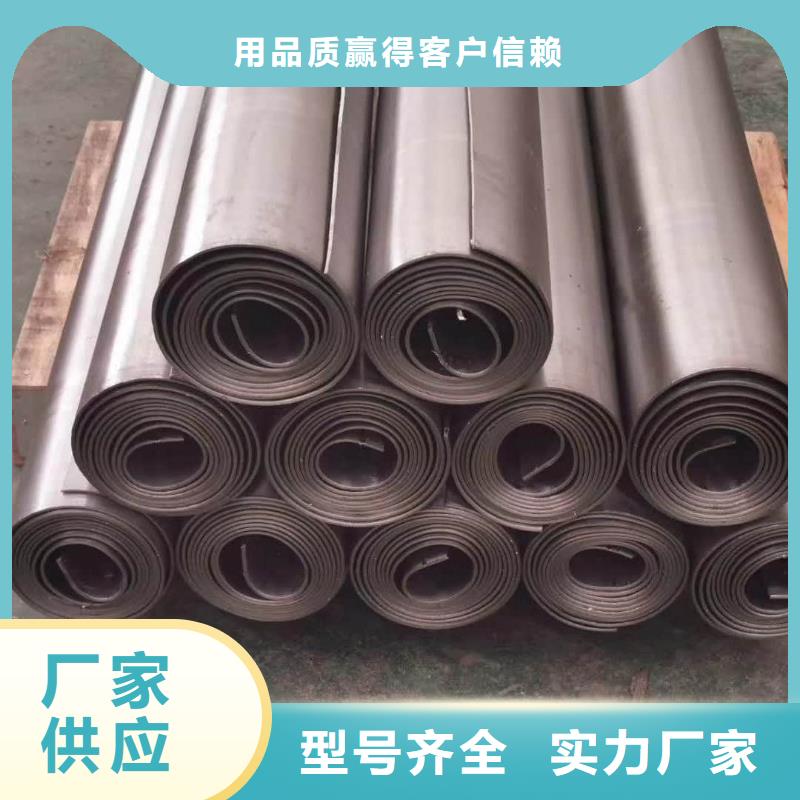 CT防护铅板查看详情