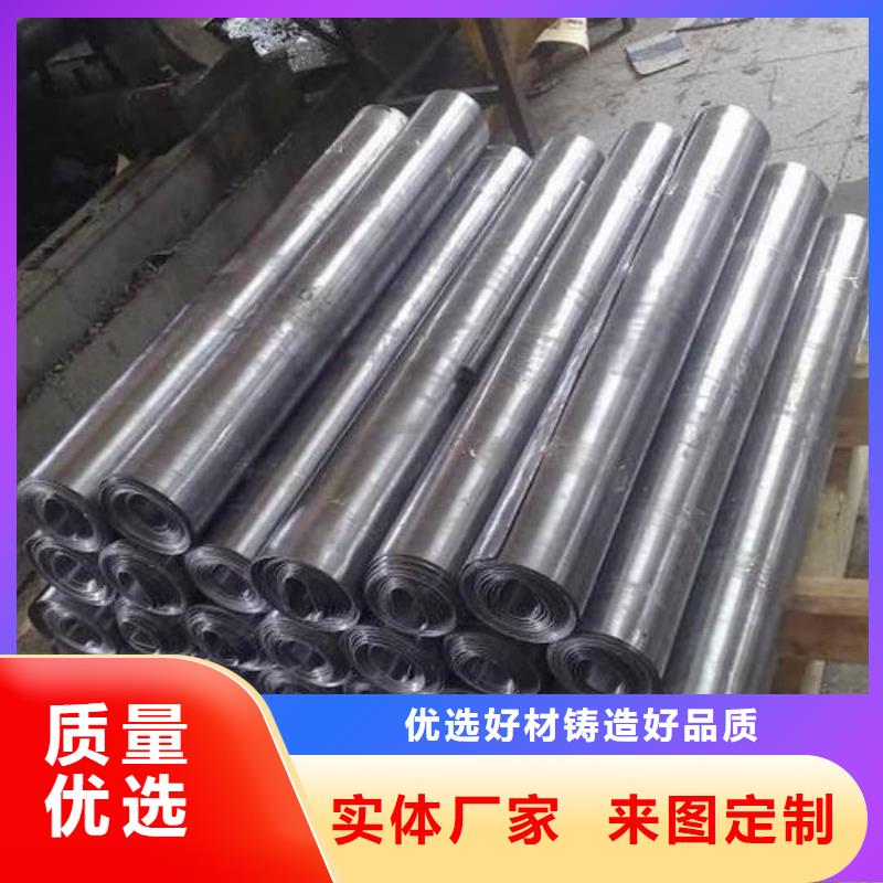 DR防护铅板生产厂家质量过硬