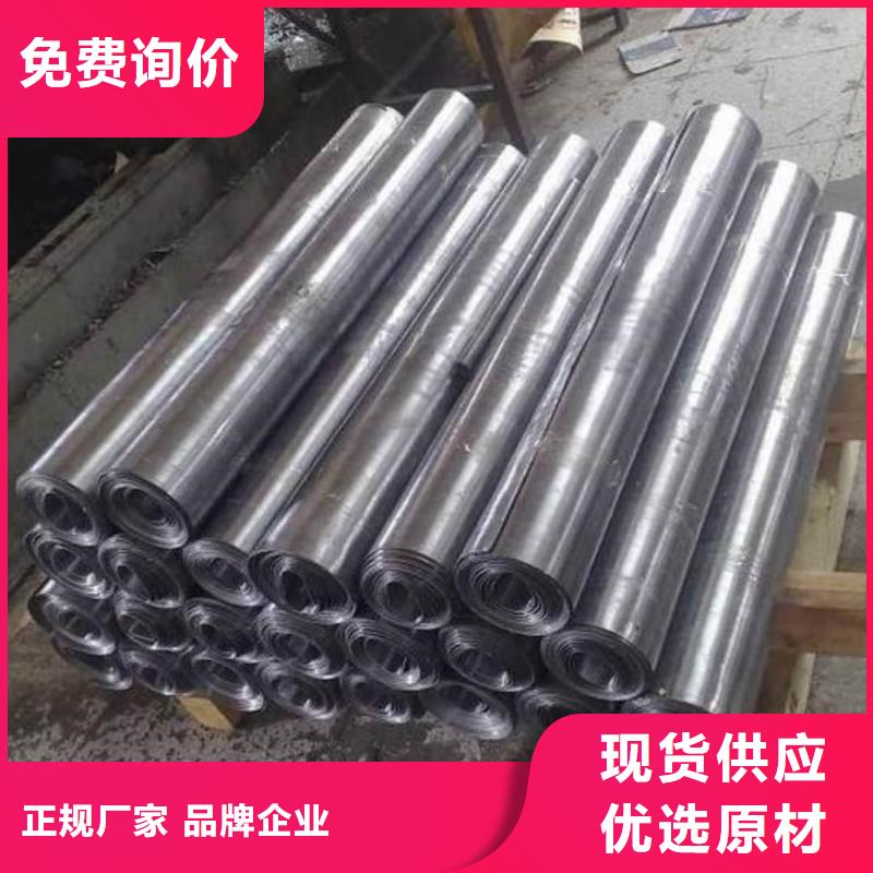 供应骨密室防护铅板的厂家