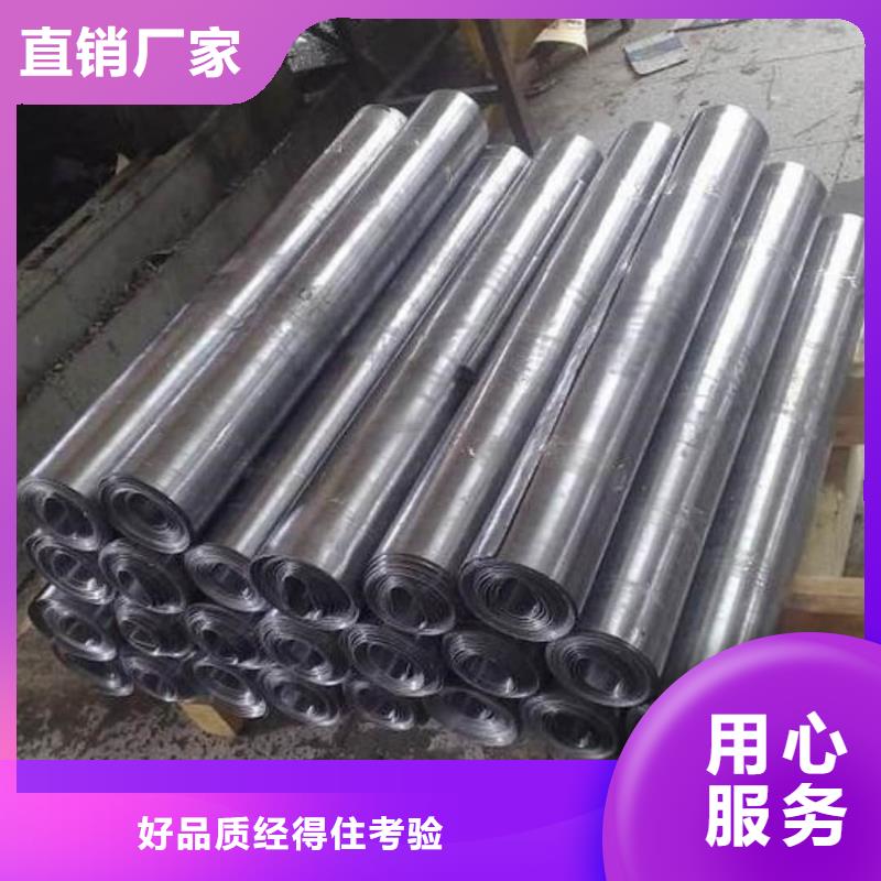 CT防护铅板如何购买