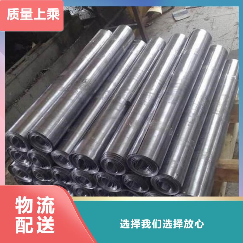 X射线防辐射涂料厂家直销-诚信经营