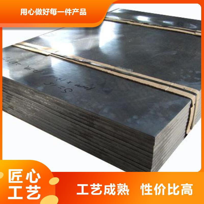 DR防护铅板厂家批发供应