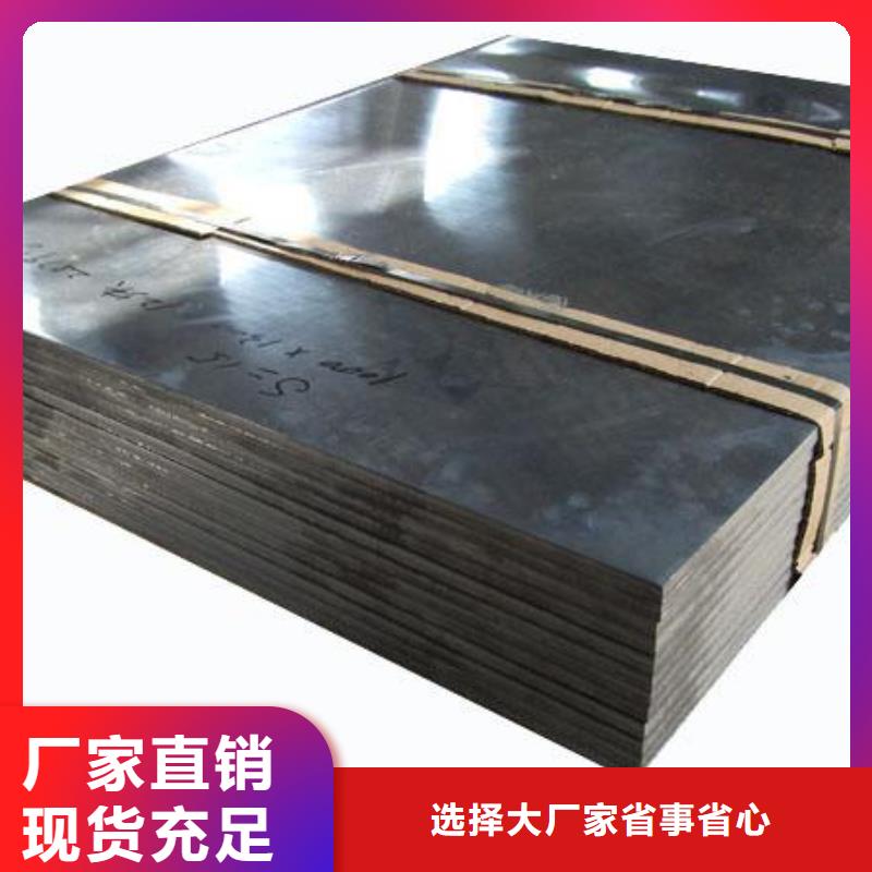 口腔专用铅板好的选择