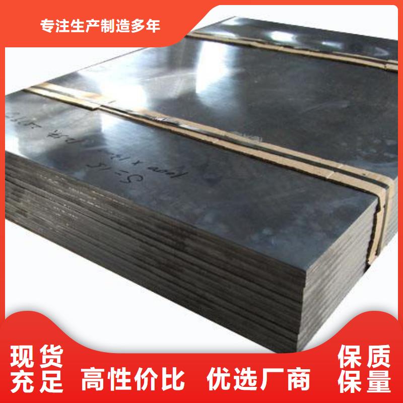 卖CBCT射线防护铅板的基地