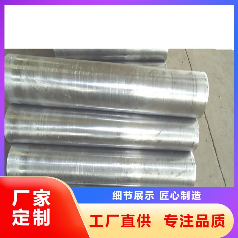 铅板防辐射铅板有口皆碑