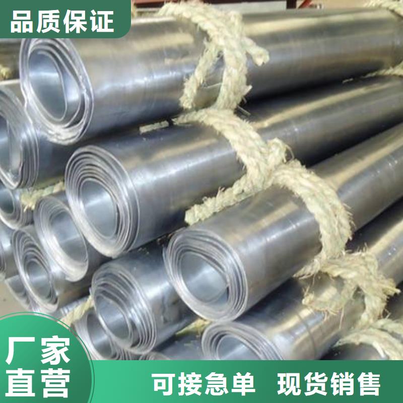 医用辐射防护铅板生产厂家欢迎订购