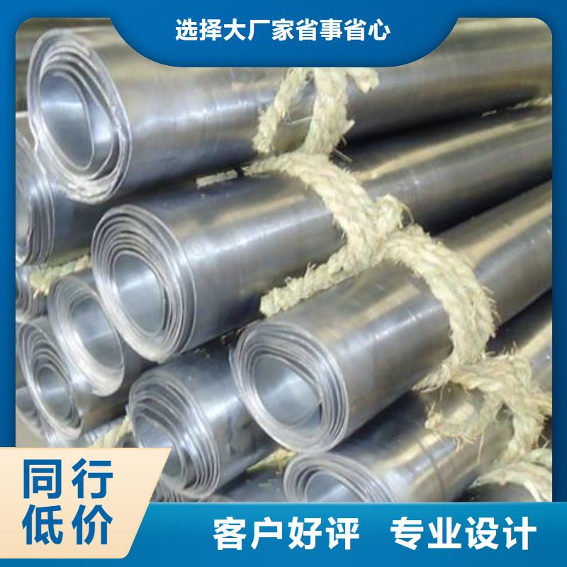 口腔专用铅板优品