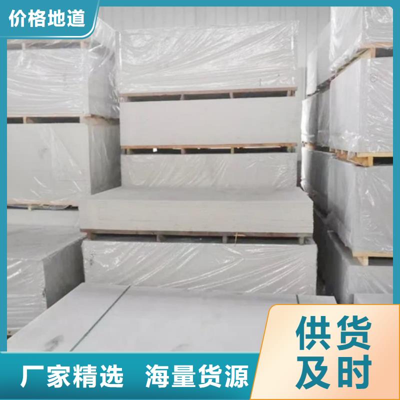 硫酸钡砂、硫酸钡砂生产厂家-库存充足