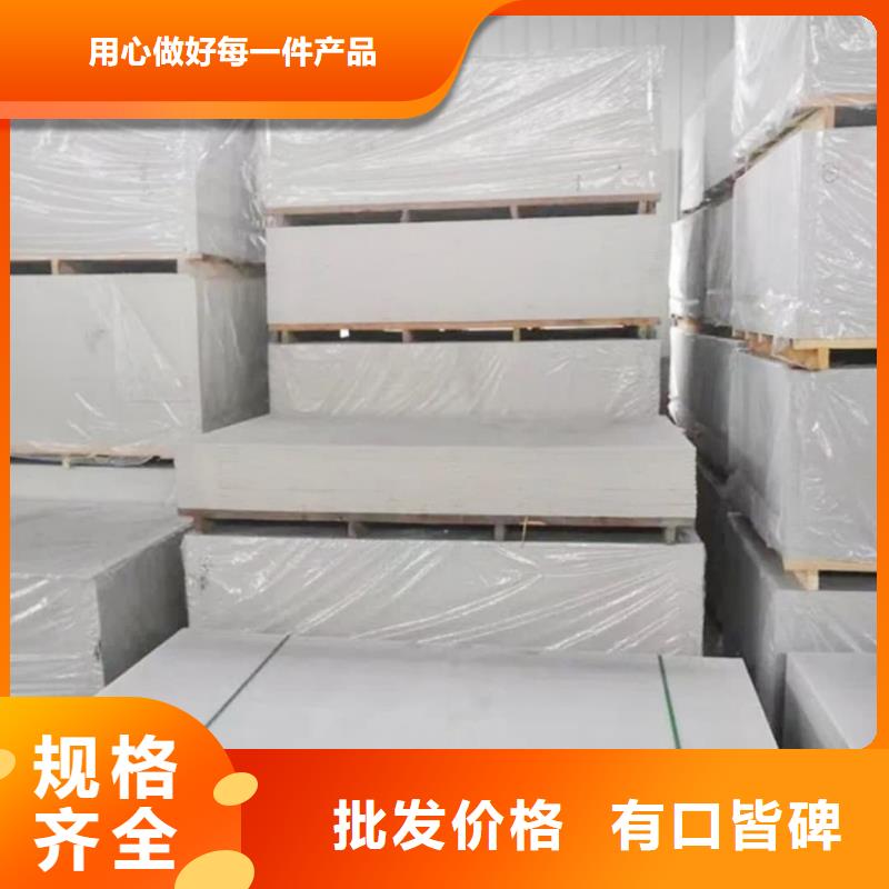 省心：宠物射线防护钡板生产厂家