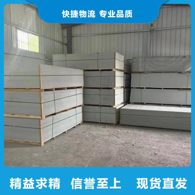 高品质X射线防辐射涂料供应商