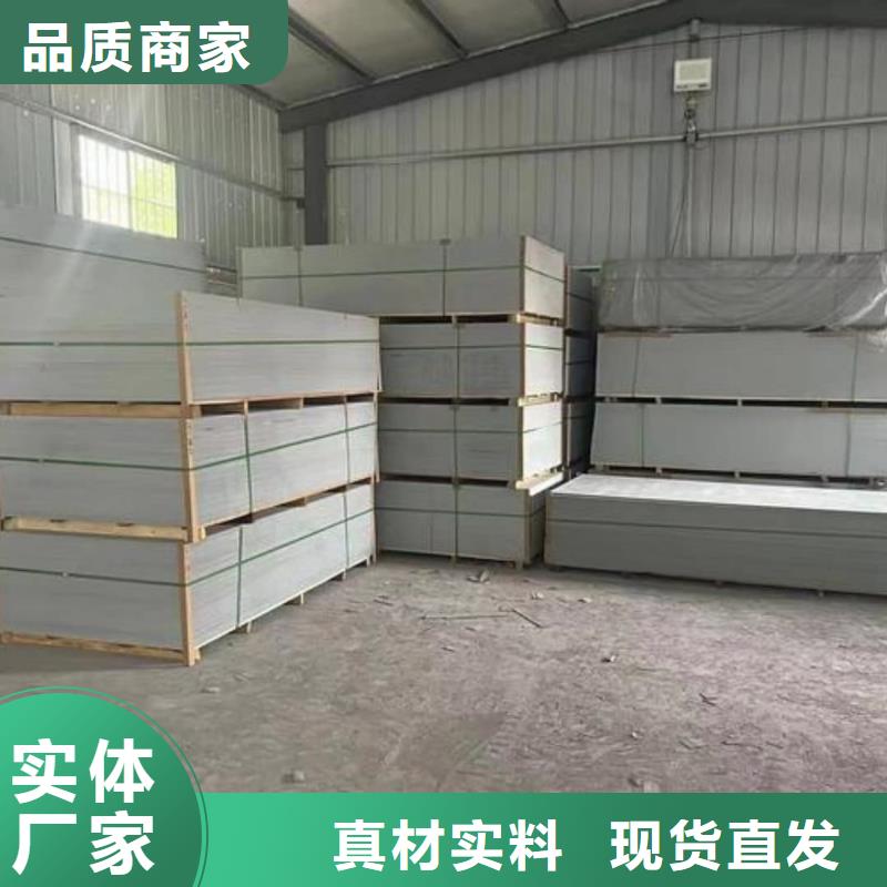 选择正规X射线防辐射涂料厂家