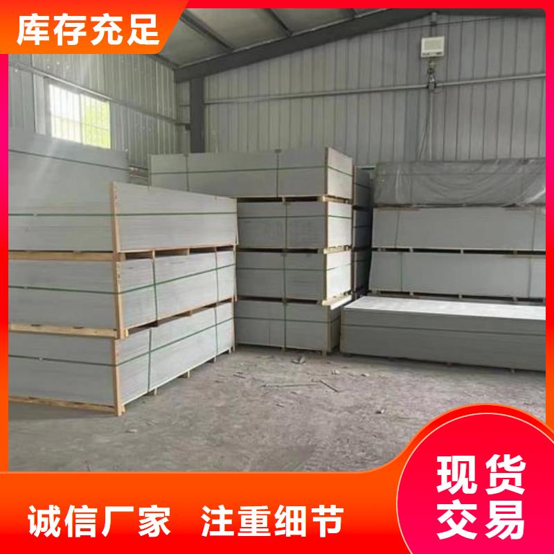 质量可靠的硫酸钡板厂家