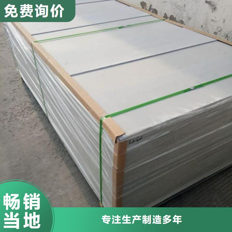 宠物射线防护钡板企业
