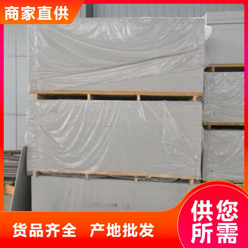 X射线防护钡板厂家，货源足