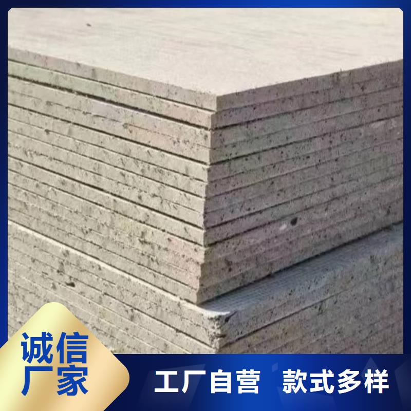 钡板防辐射涂料质优价保