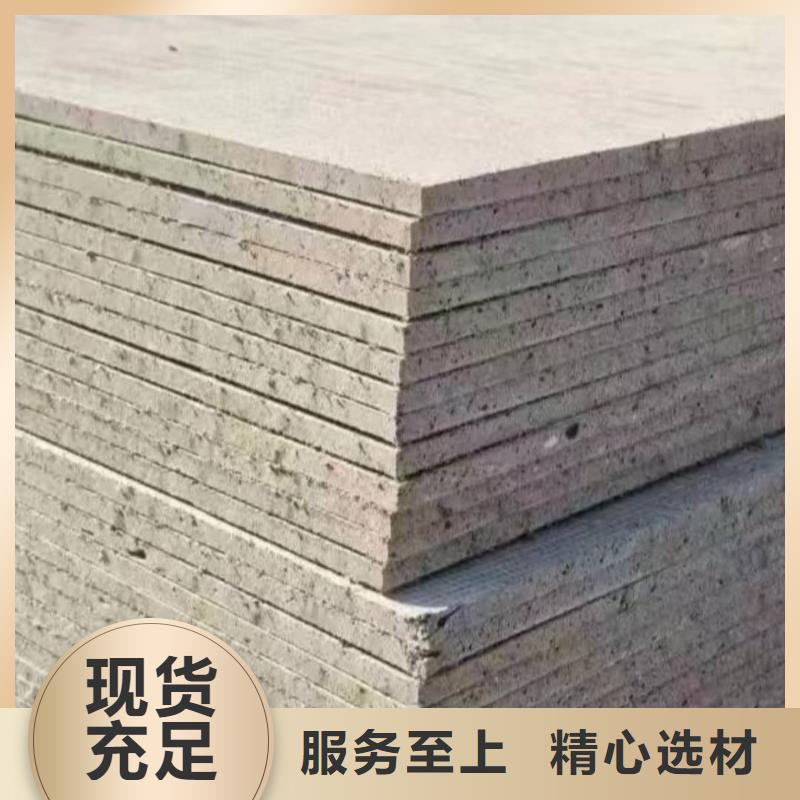 钡板DR射线防护铅房采购无忧