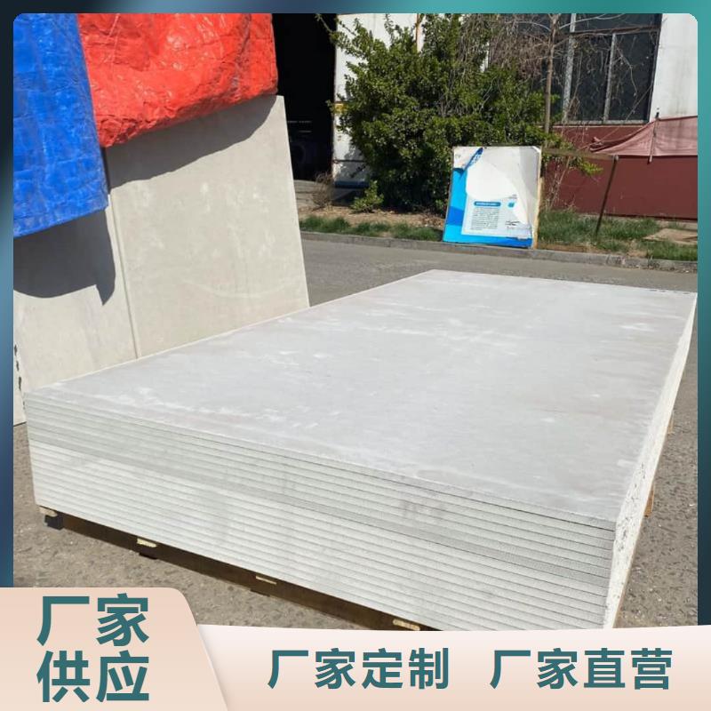口腔专用硫酸钡板选择我们明智