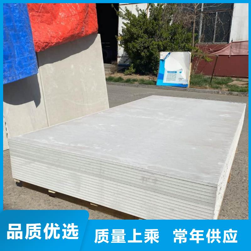 口腔专用硫酸钡板承接
