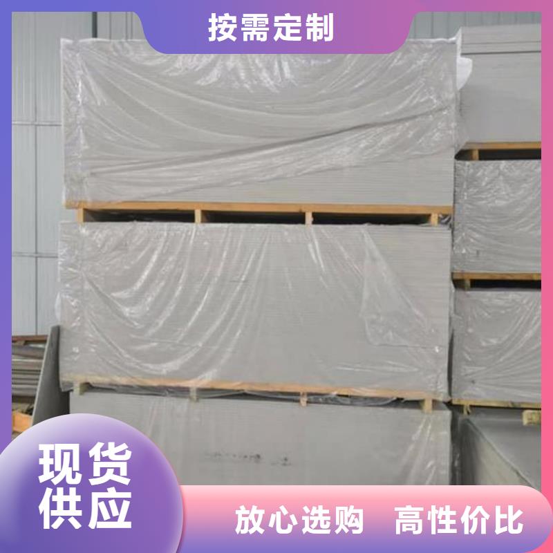 CT防护铅板存货充足