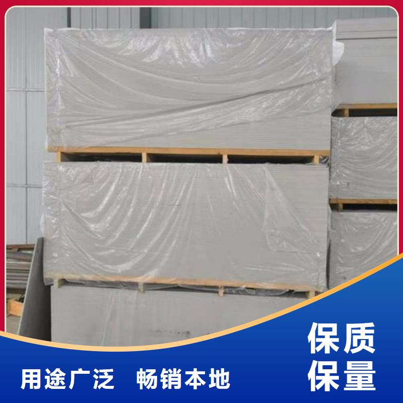钡板铅屏风厂家供应采购