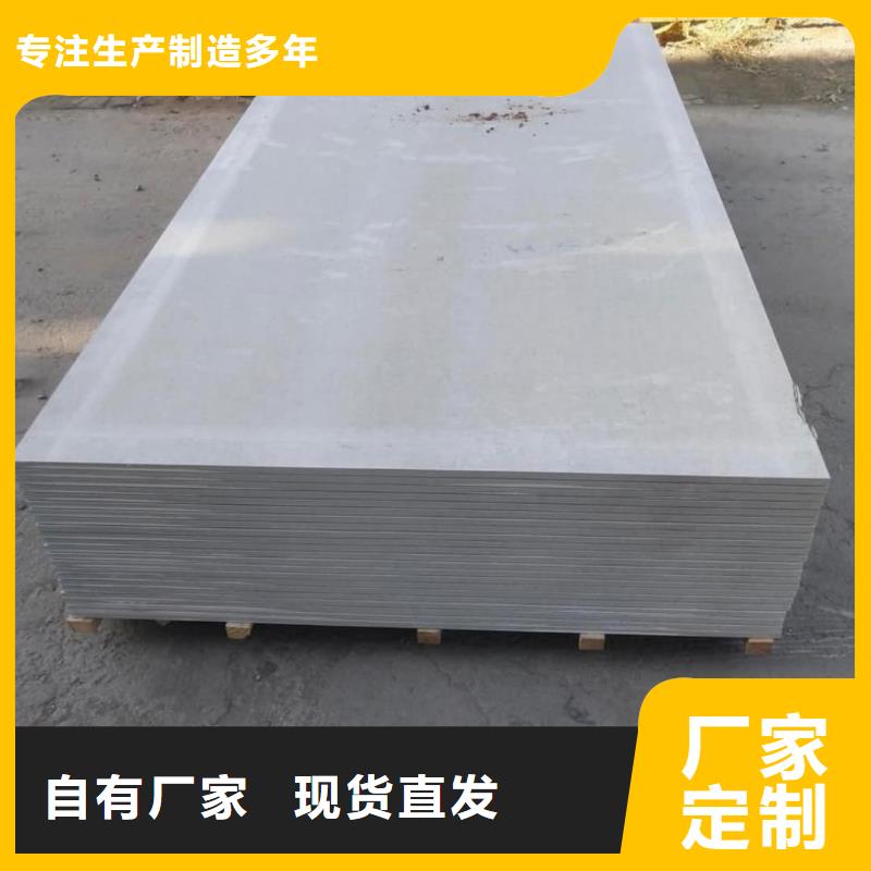 X射线防辐射涂料-X射线防辐射涂料靠谱