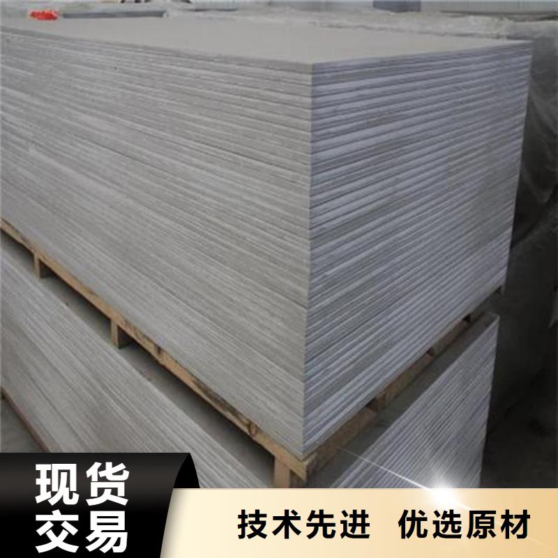 钡板防辐射材料批发优质工艺