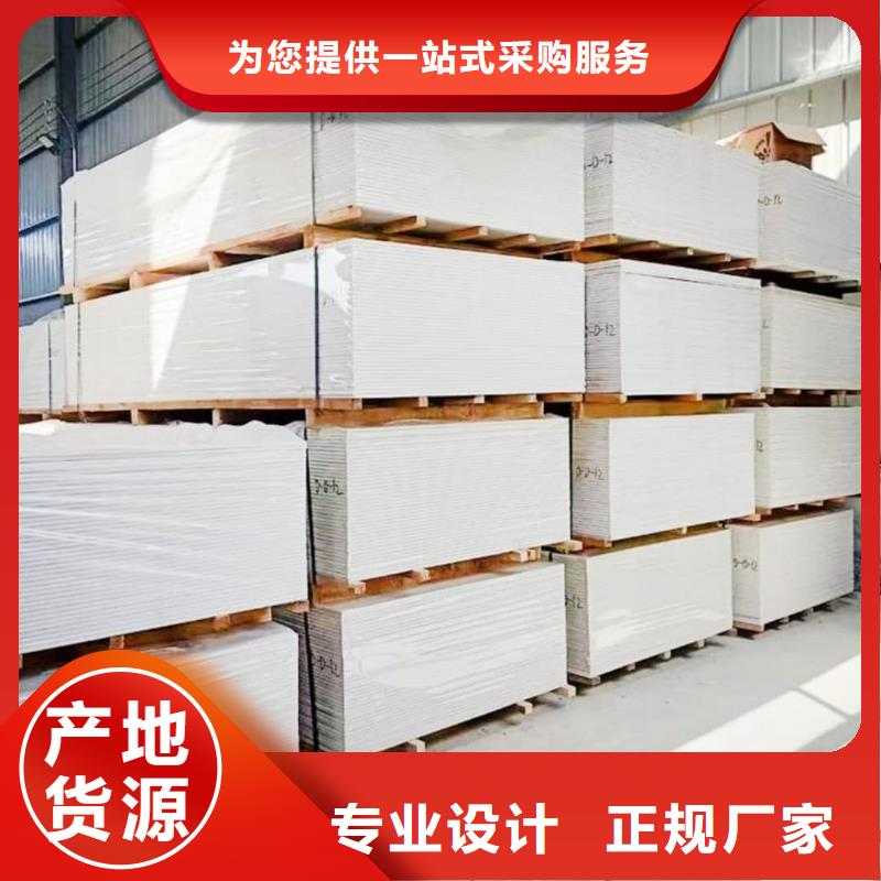 DR防护硫酸钡板现货现发