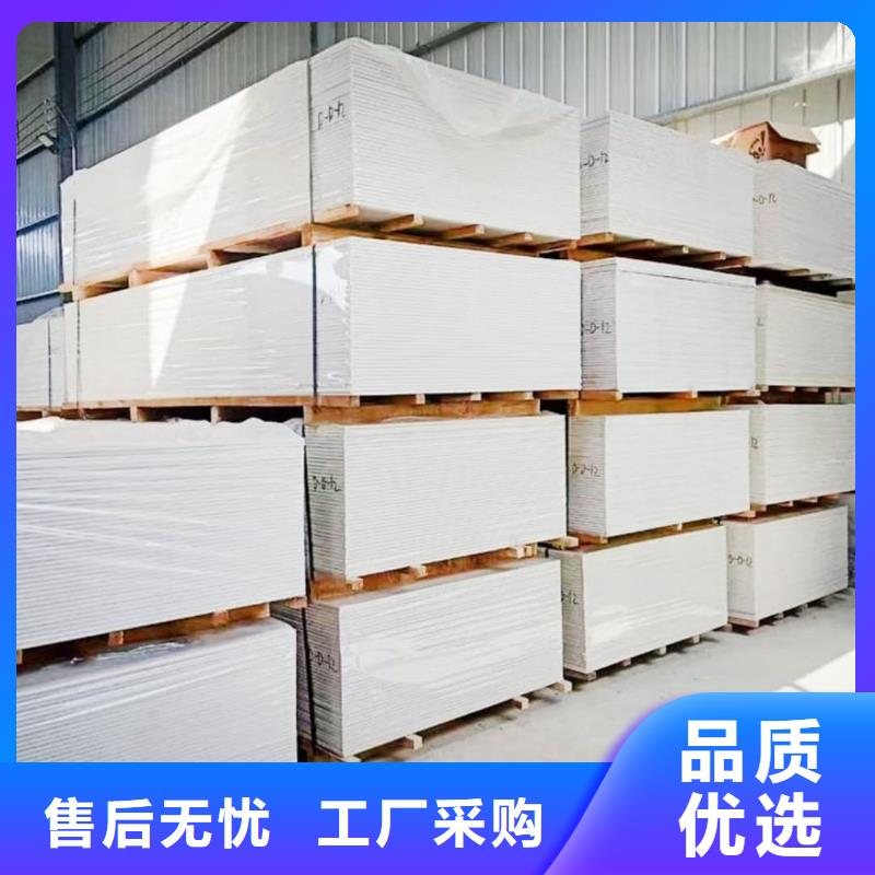 定制X射线防护钡板的生产厂家