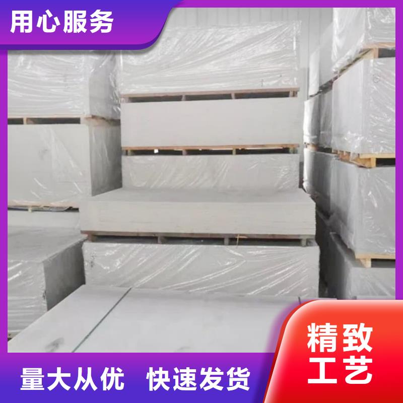 CT防护硫酸钡板品质与价格