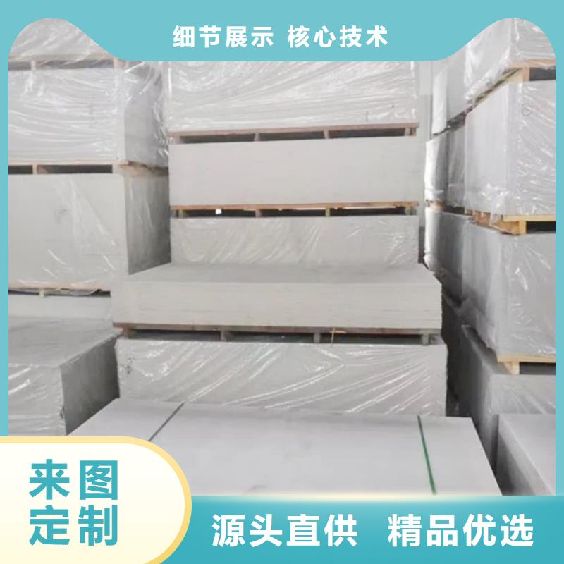 热销：DR防护硫酸钡板厂家