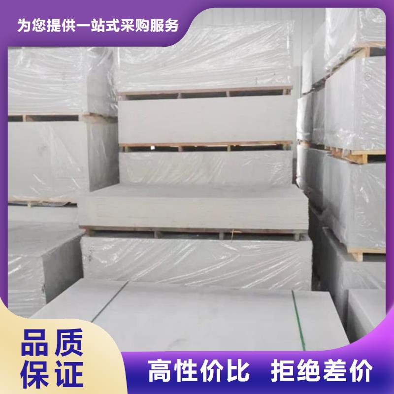 CT防护硫酸钡板重口碑厂家